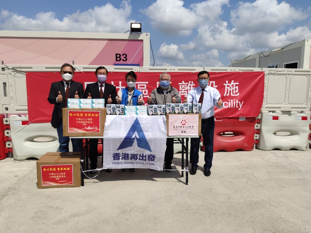 2022.3.11新田方艙2