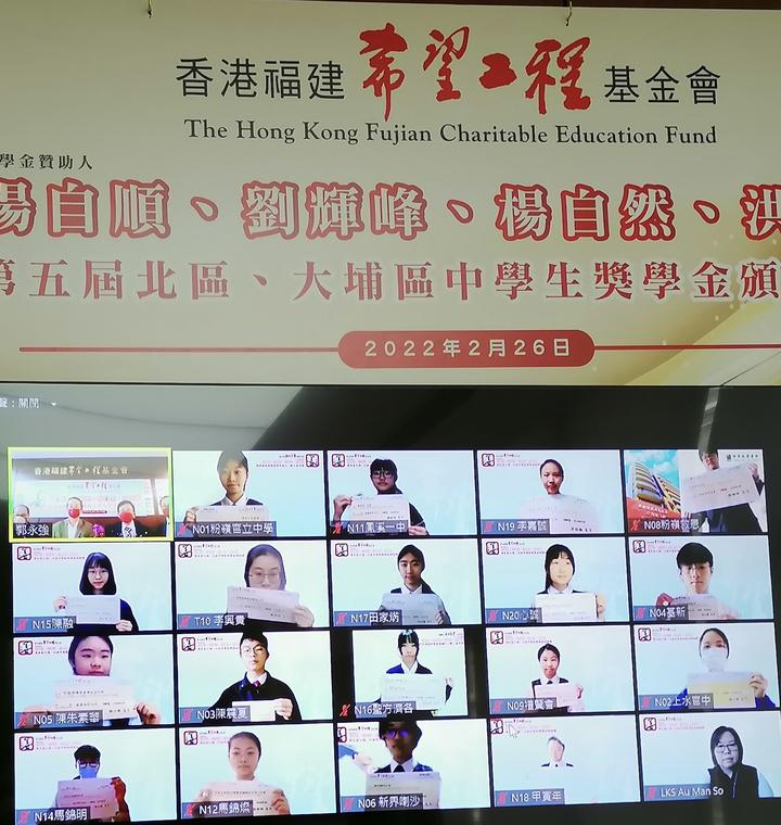 G1644907143585
