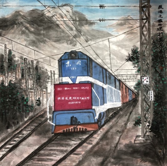 朱梅芳-援港之铁路运行