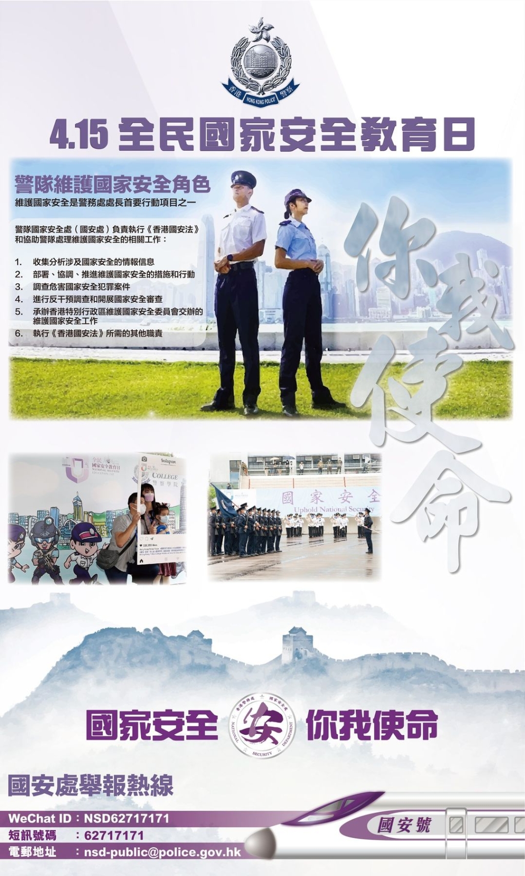 278190629_353440486813271_374758247663928429_n