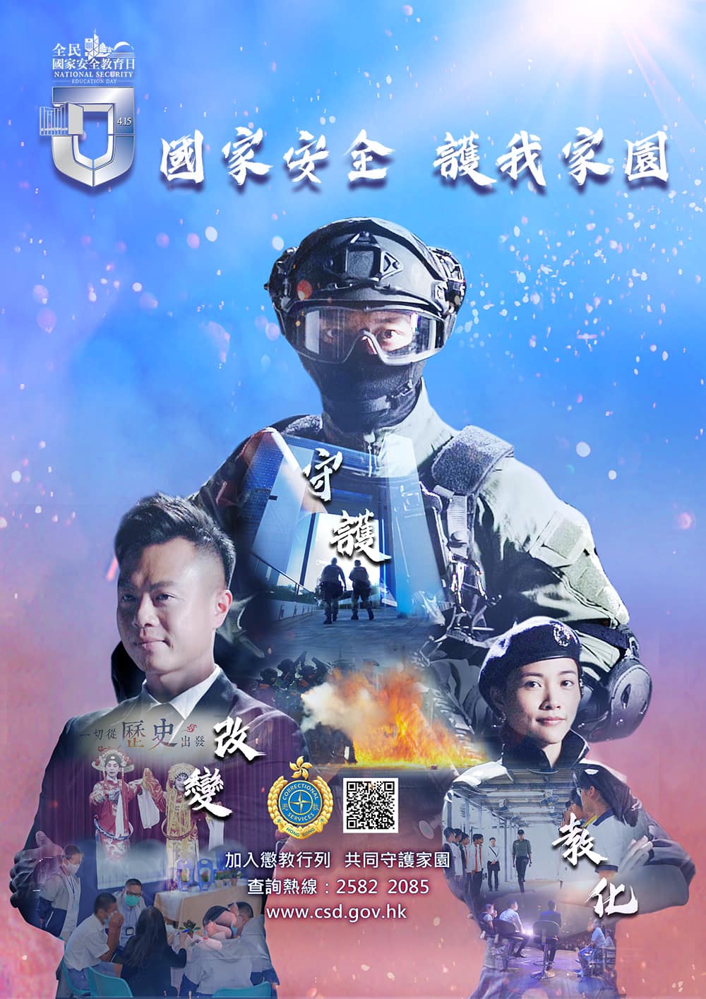 278133195_349995927161028_1375912145442760554_n