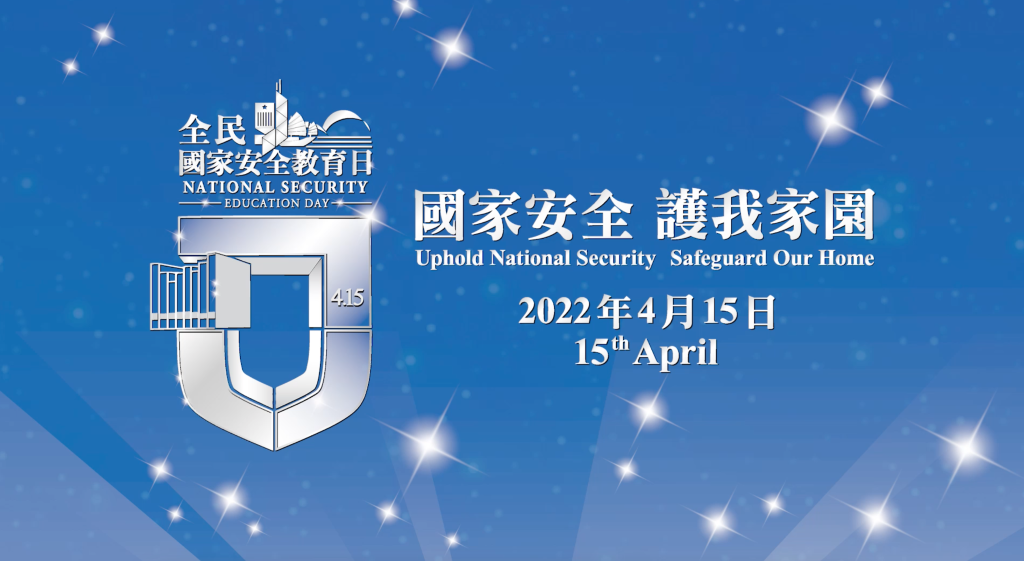 截屏2022-04-15 下午4.04.50