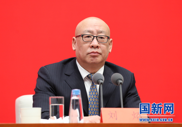 司法部副部長劉炤(圖:國新網) 司法部副部長劉炤(圖:國新網)