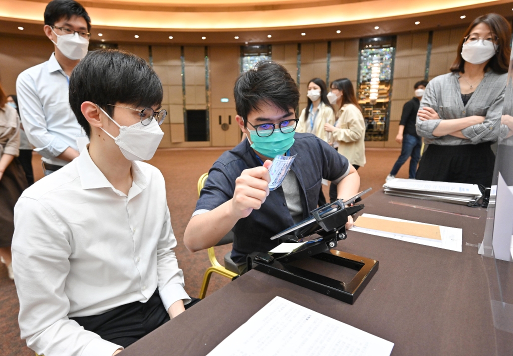 P2022042700586_photo_1212909