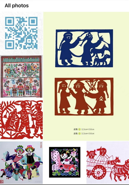 1652345553241224450_1652345606333224480_