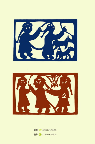 1652345553241224450_1652345597957224472_