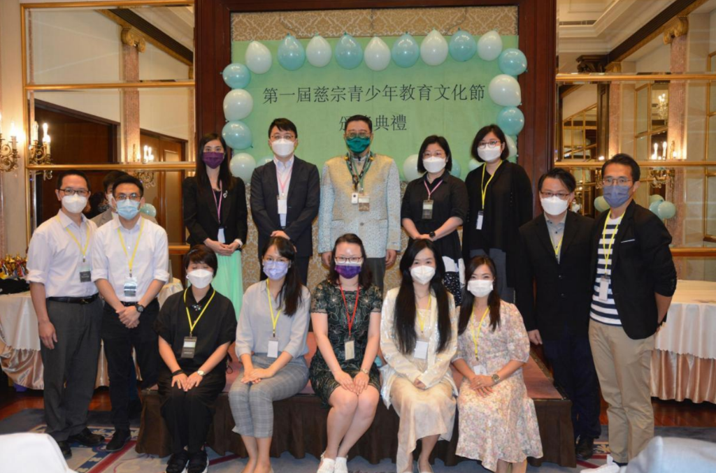 截屏2022-05-22 上午10.54.30