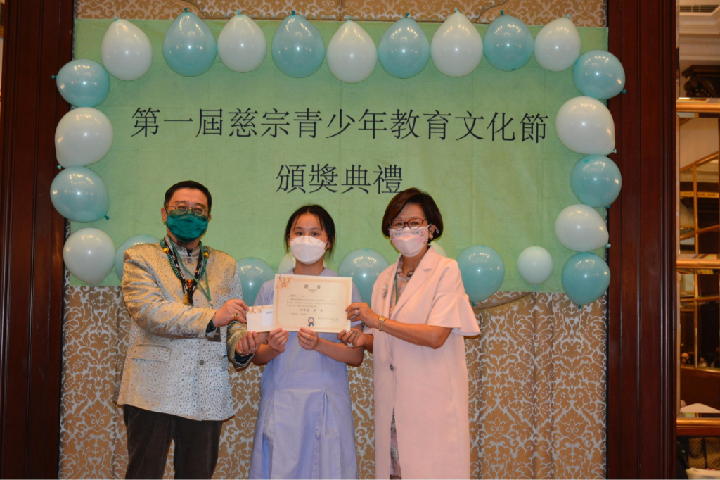 截屏2022-05-22 上午10.55.18