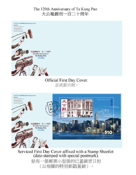 截图 2022-05-27 上午9.37.42