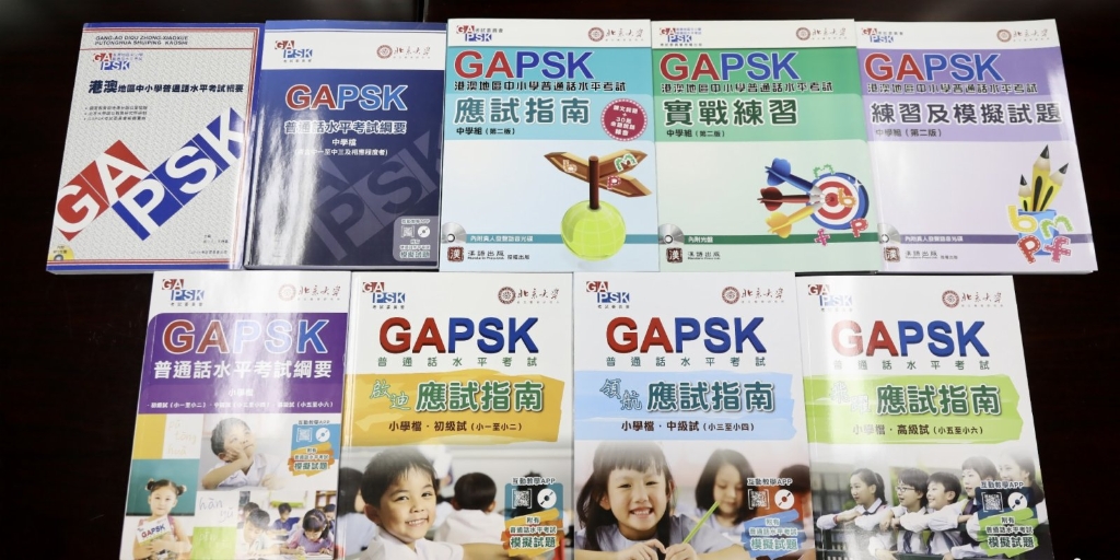 628f3906e4b0262b8095c2891