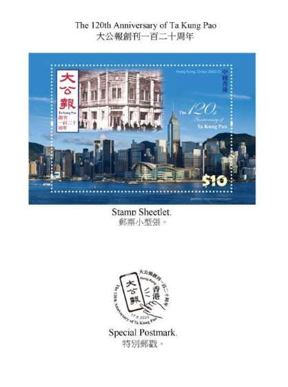 截图 2022-05-27 上午9.38.05