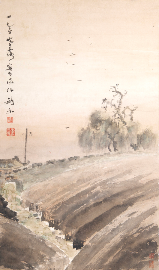 2、高剑父Gao Jianfu 《山水》Mountains and Rivers纸本设色 Ink and color on paper67x40cm1938