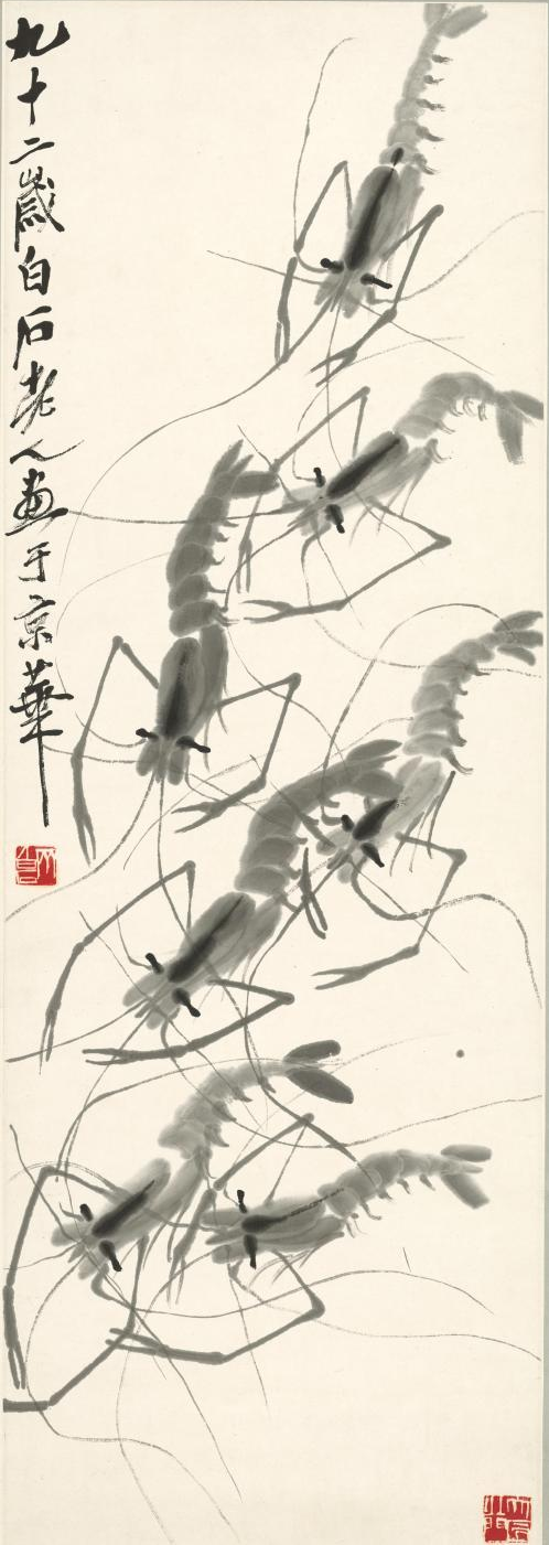 1、齐白石Qi Baishi《虾》Shrimps纸本水墨Ink on paper 97x34cm 1952