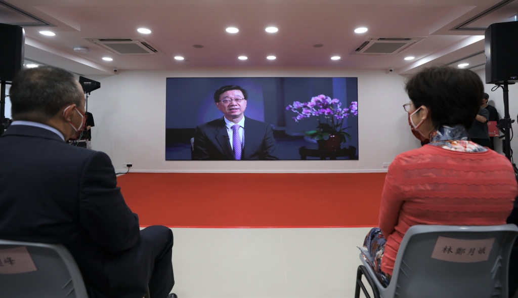 103 香港特區政府候任行政長官李家超先生視頻致辭