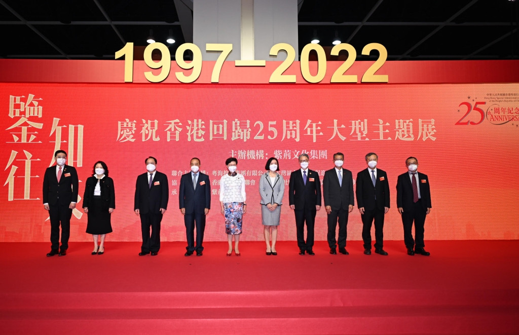 合影