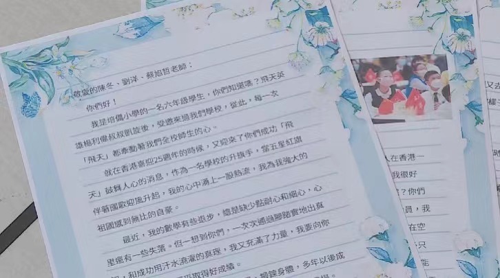 未命名档案