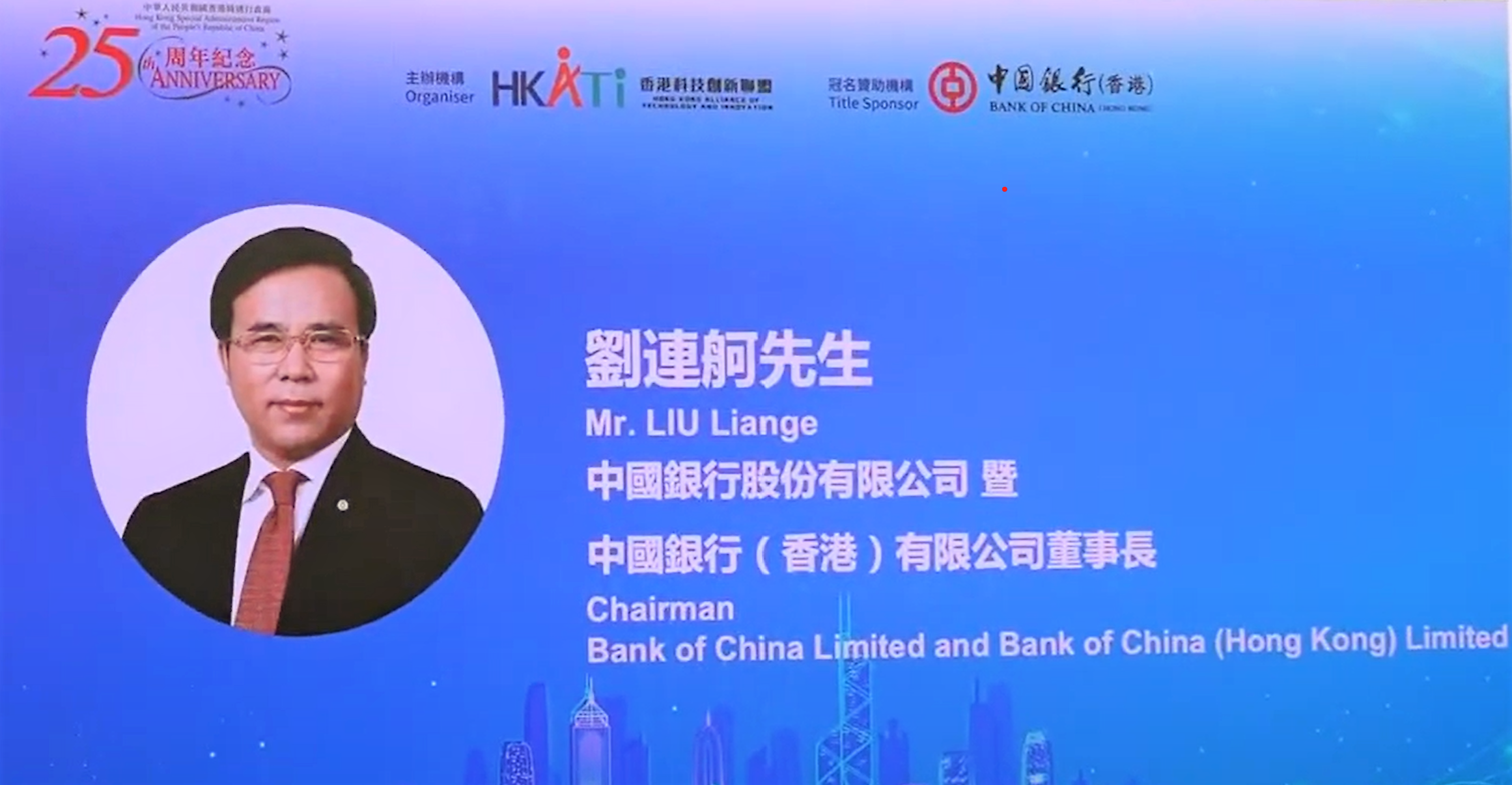 屏幕截图 2022-07-15 164609