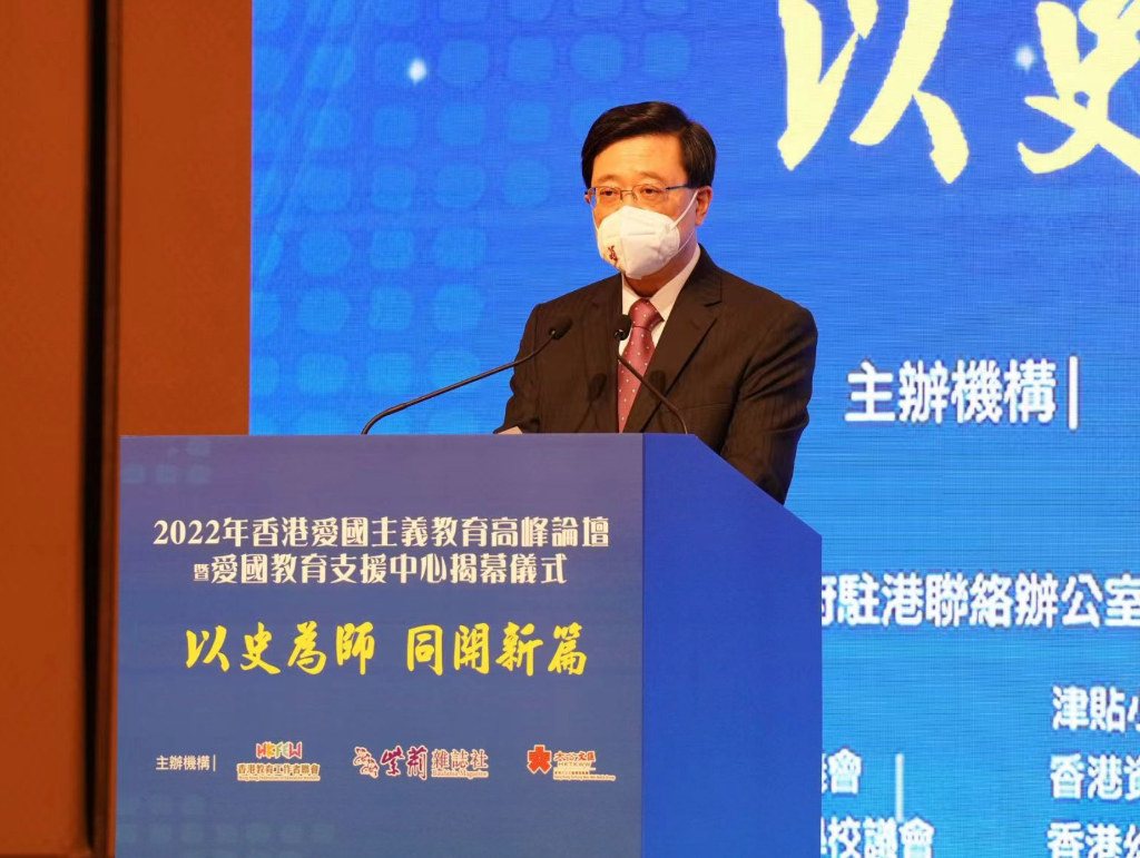 截屏2022-07-16 下午5.51.38