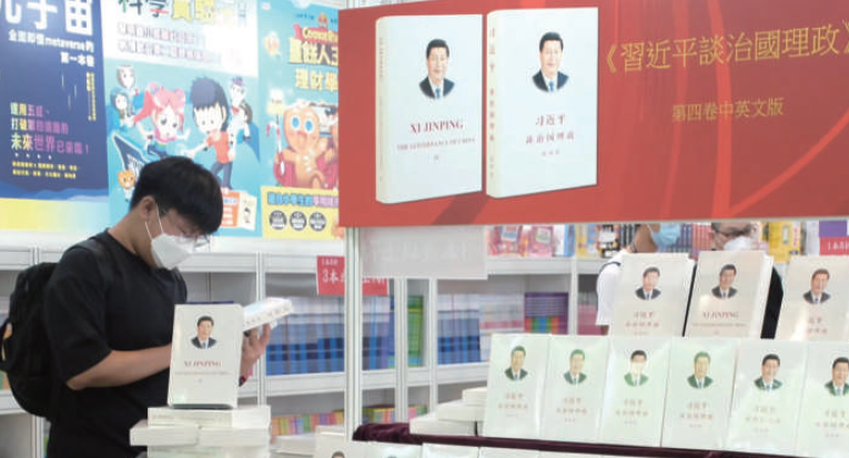 截图 2022-07-21 下午4.10.19