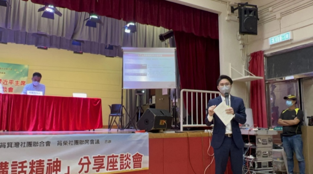 截屏2022-07-23 下午2.41.57