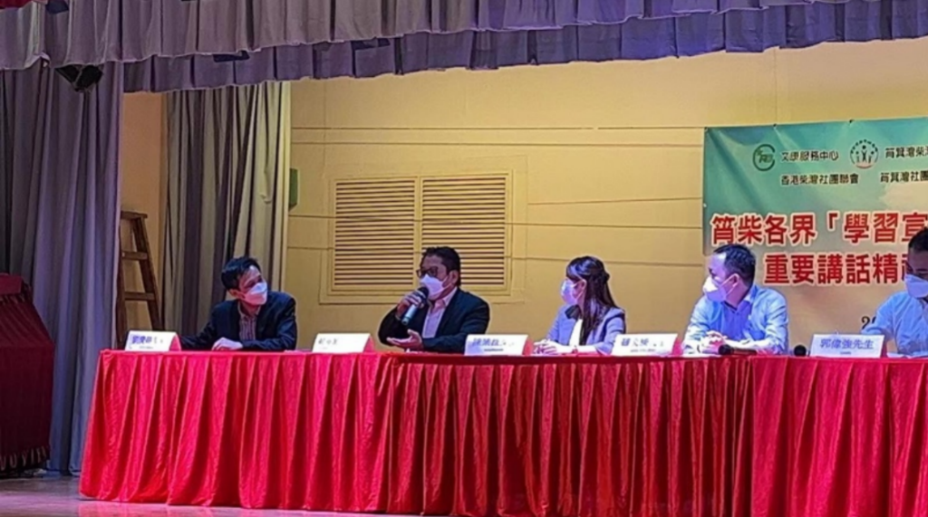 截屏2022-07-23 下午2.37.29