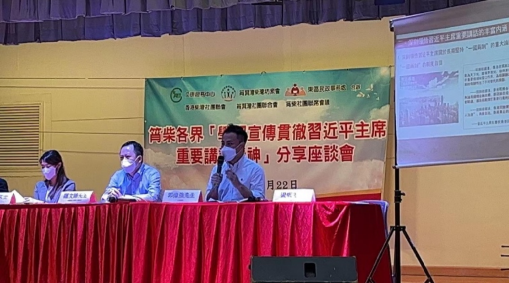 截屏2022-07-23 下午2.37.39