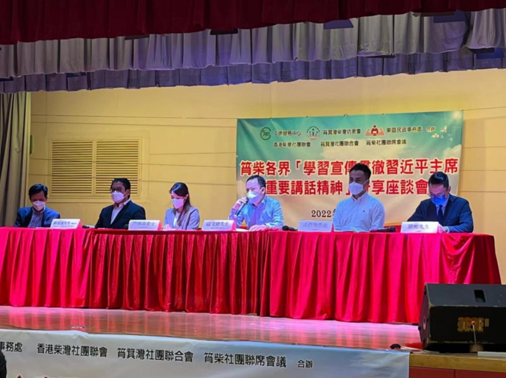 截屏2022-07-23 下午2.35.11