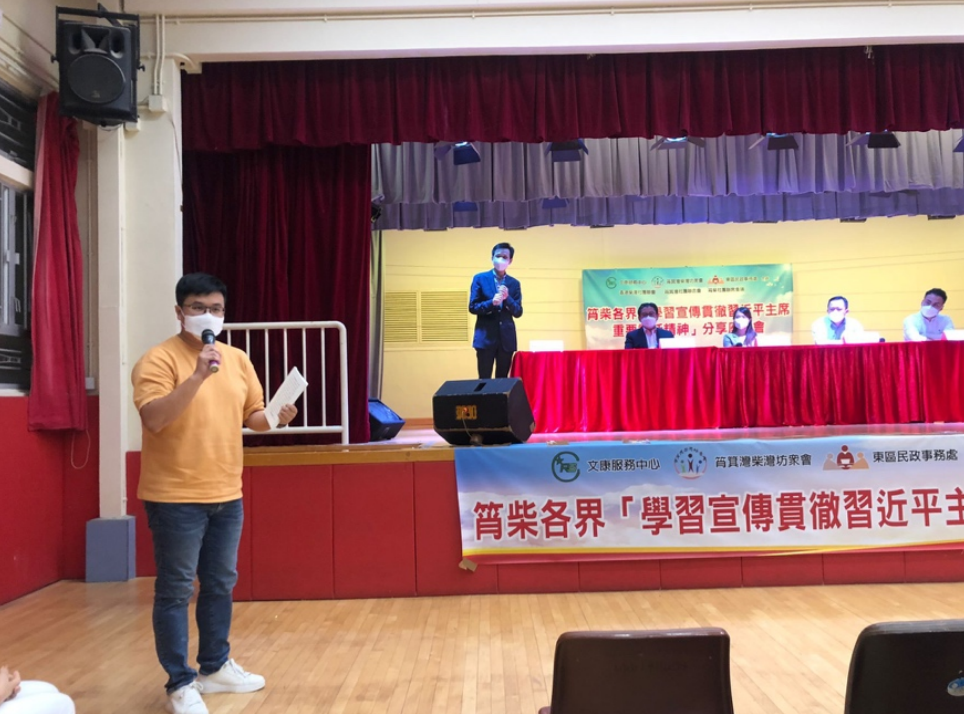 截屏2022-07-23 下午2.41.09