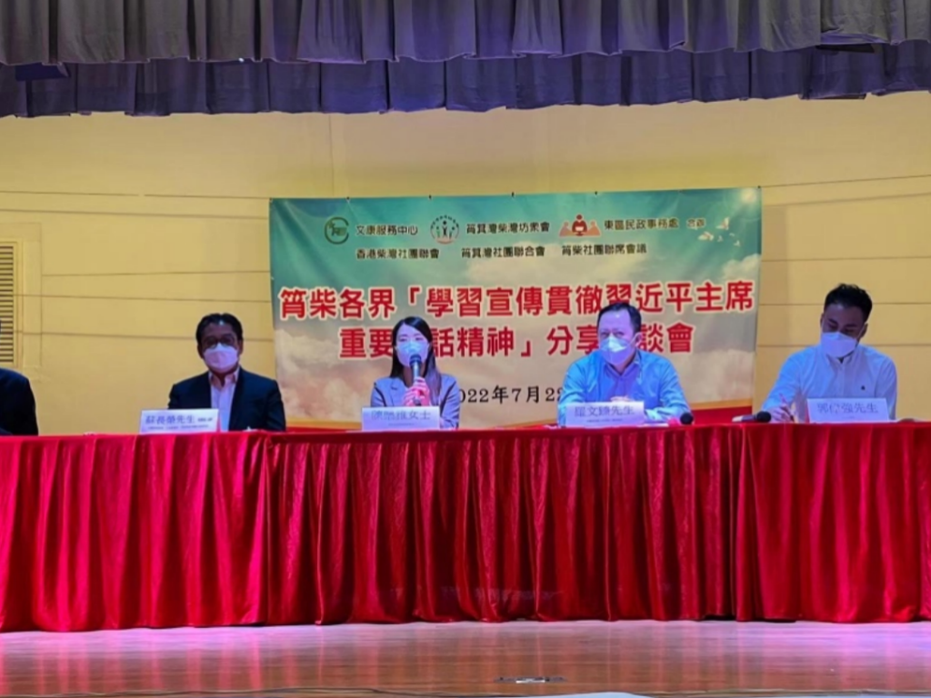 截屏2022-07-23 下午2.35.25