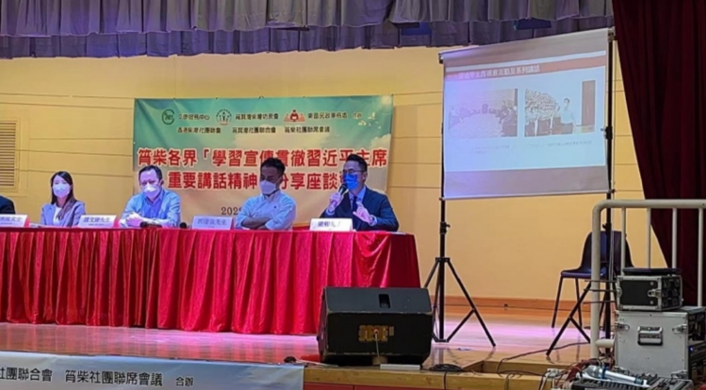 截屏2022-07-23 下午2.39.24