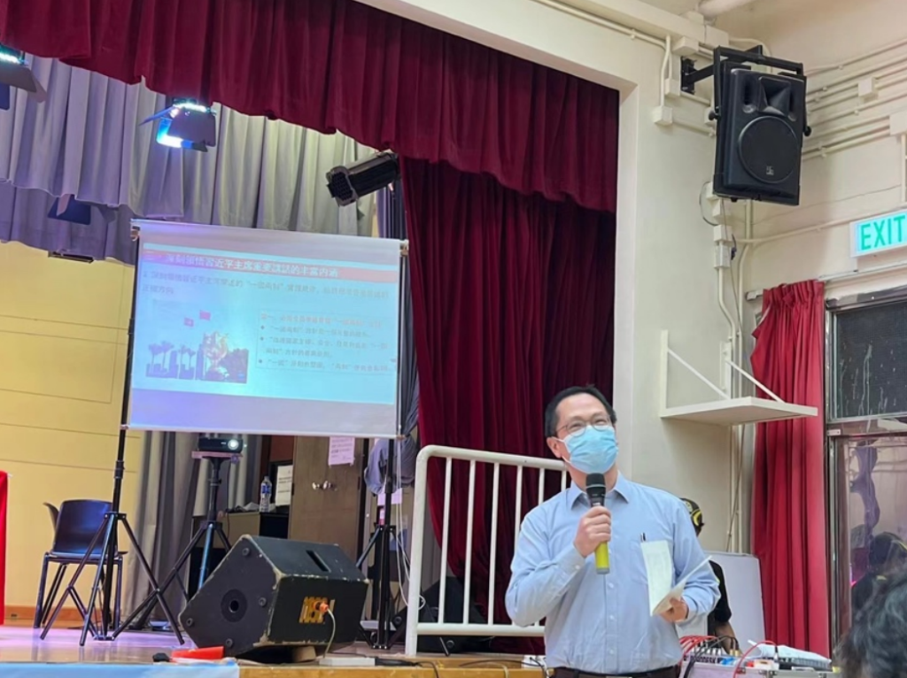 截屏2022-07-23 下午2.42.03