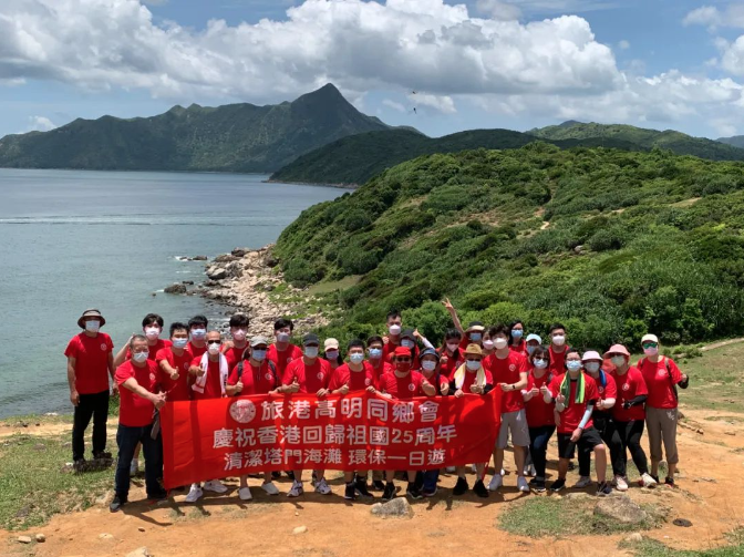 截圖 2022-07-27 上午9.53.03