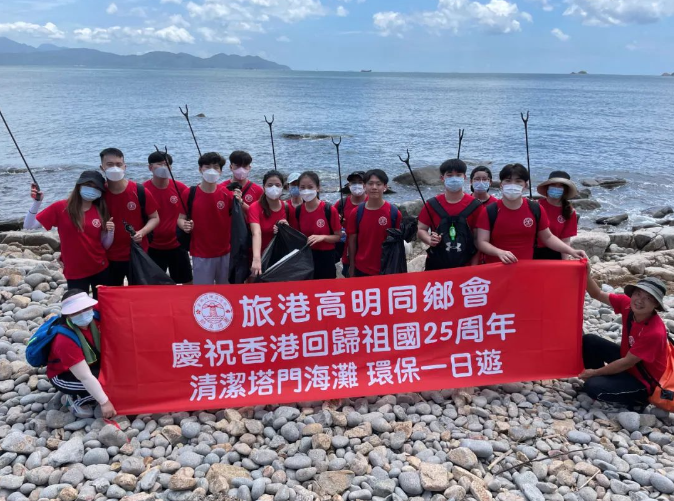 截圖 2022-07-27 上午9.54.10