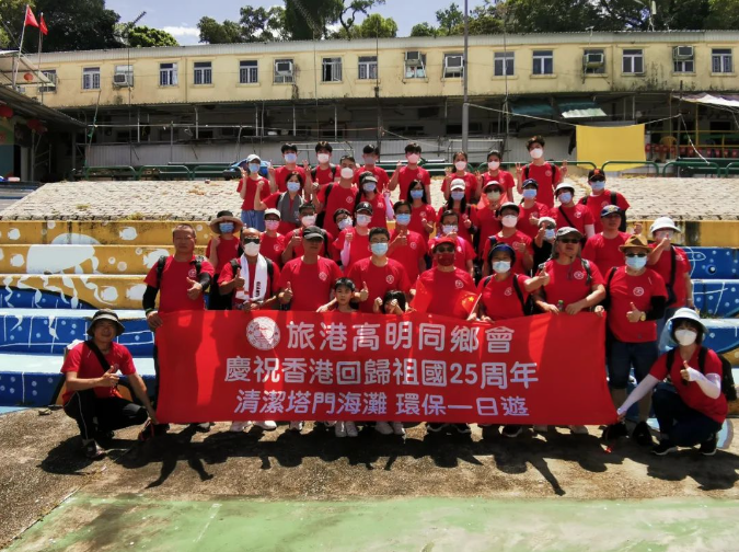 截圖 2022-07-27 上午9.52.56