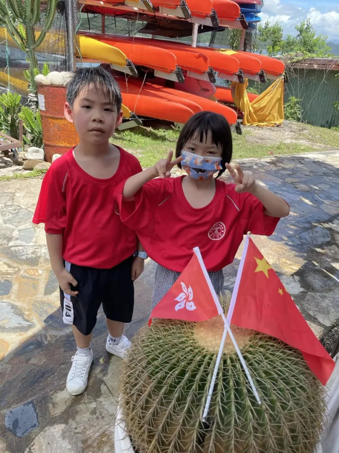 截圖 2022-07-27 上午9.54.25