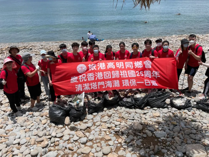 截圖 2022-07-27 上午9.54.04