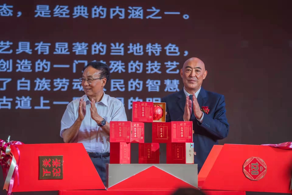 大理下关沱茶香飘世界