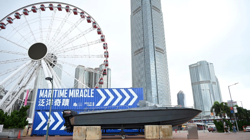截圖 2022-07-04 下午3.02.07