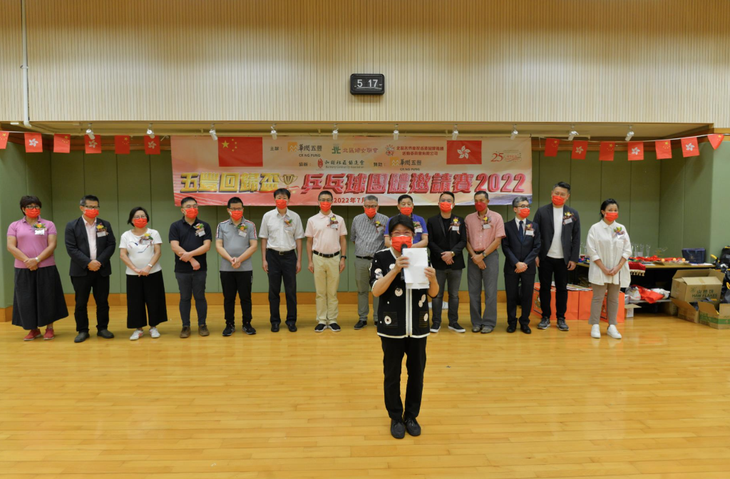 截圖 2022-07-08 上午10.08.17