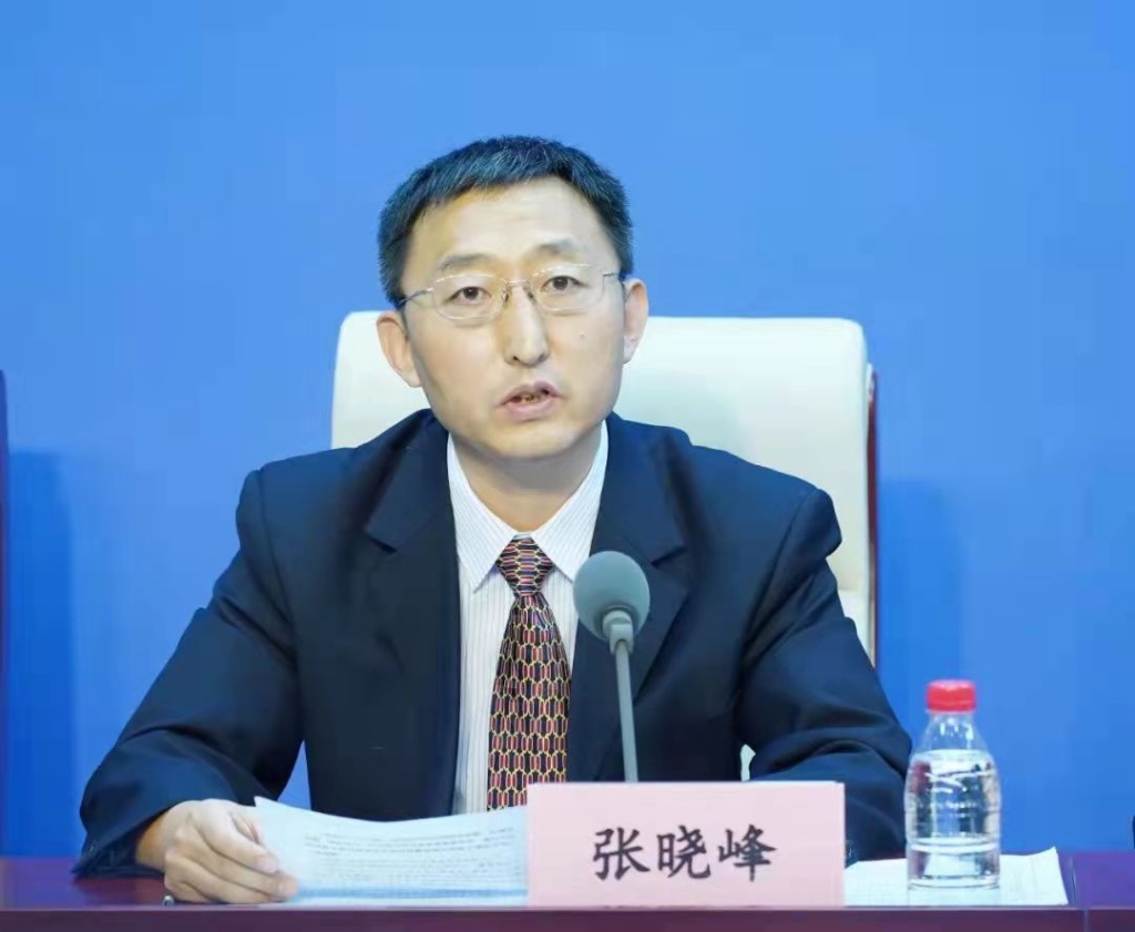工业和信息化部消费品工业司一级巡视员张晓峰
