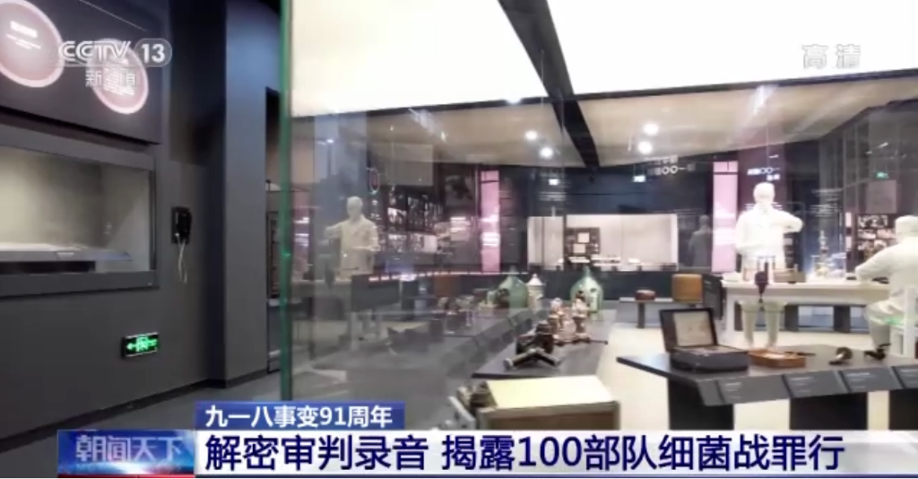 截屏2022-09-18 下午2.16.24