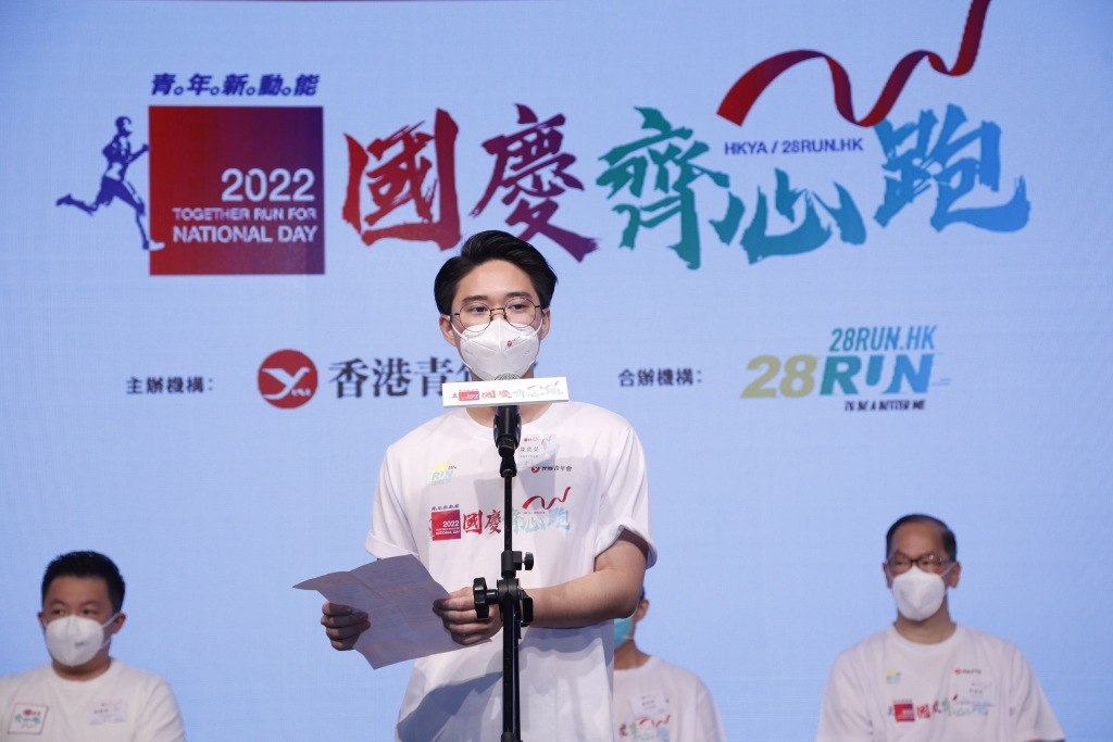 香港青年會主席陳凱榮致辭2