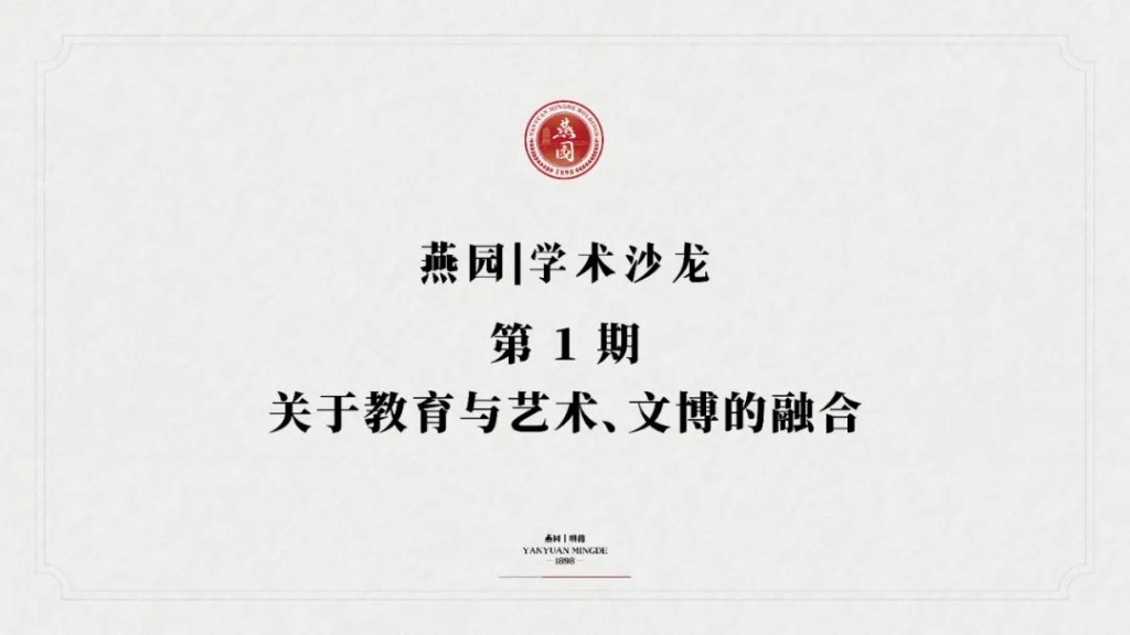 WeChat 圖片_20220927142913