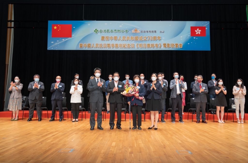截屏2022-09-04 上午10.26.07
