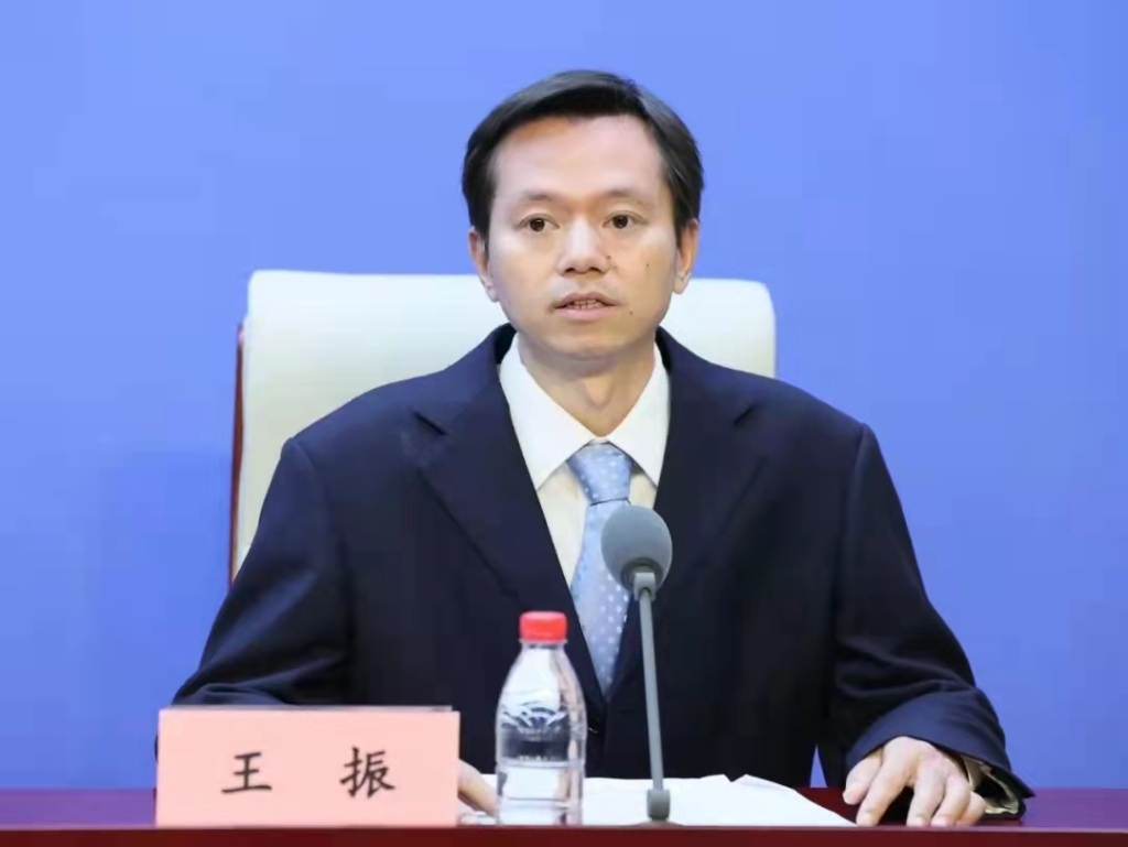 工业和信息化部装备工业一司副司长王振