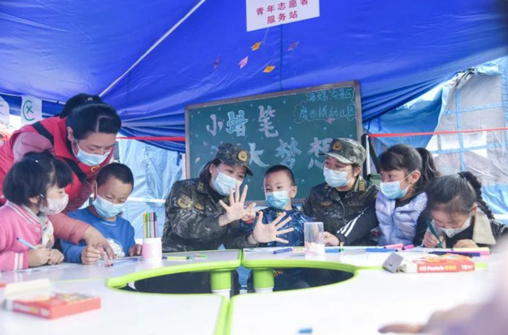 截屏2022-09-09 上午10.10.06