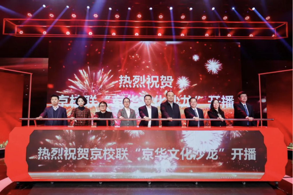 螢幕截圖 2023-01-10 上午11.27.23