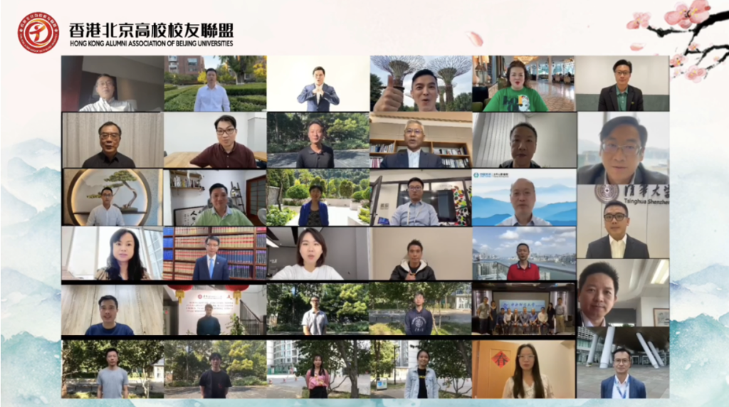 螢幕截圖 2023-01-10 上午11.27.55