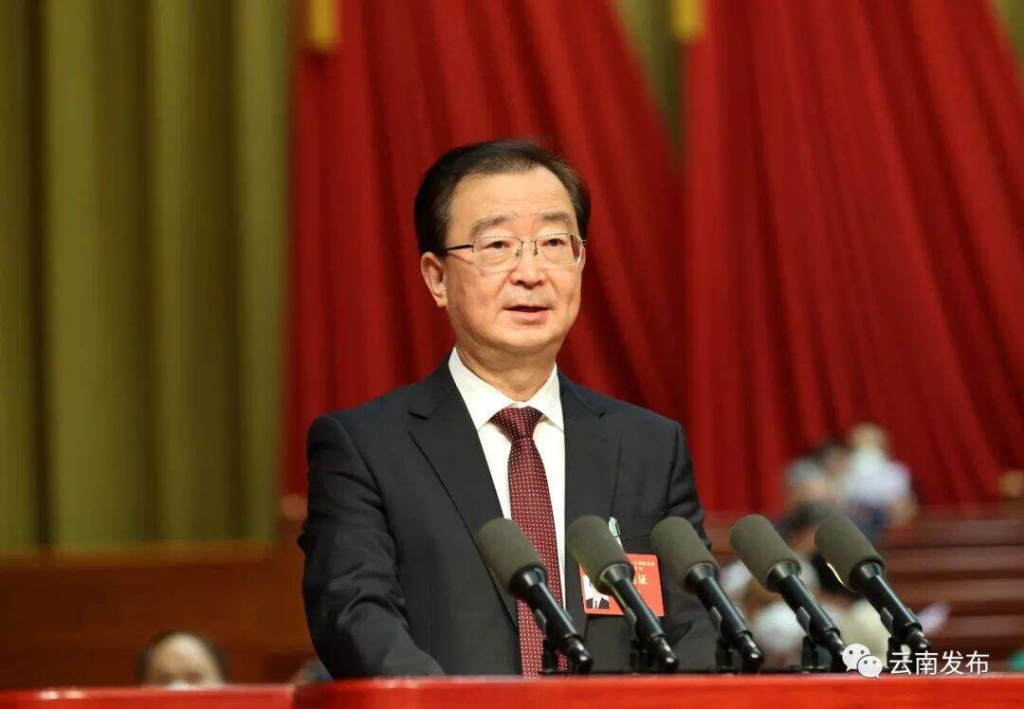 云南政协2