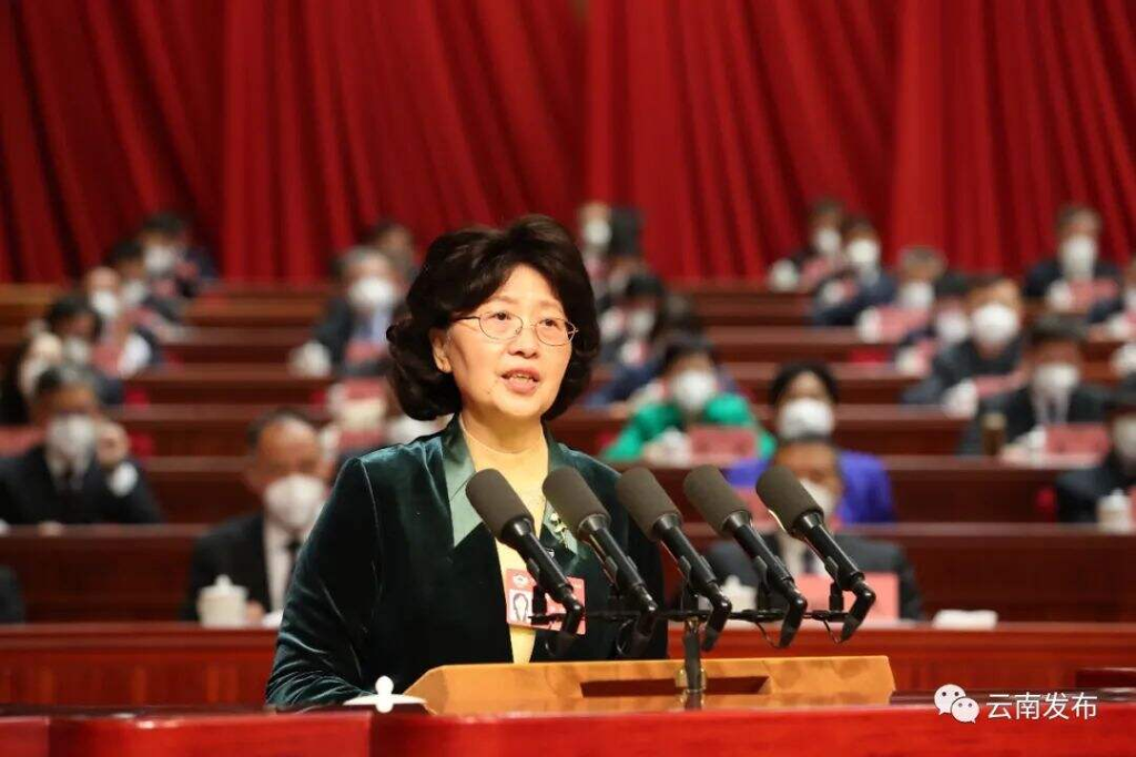 云南政协3